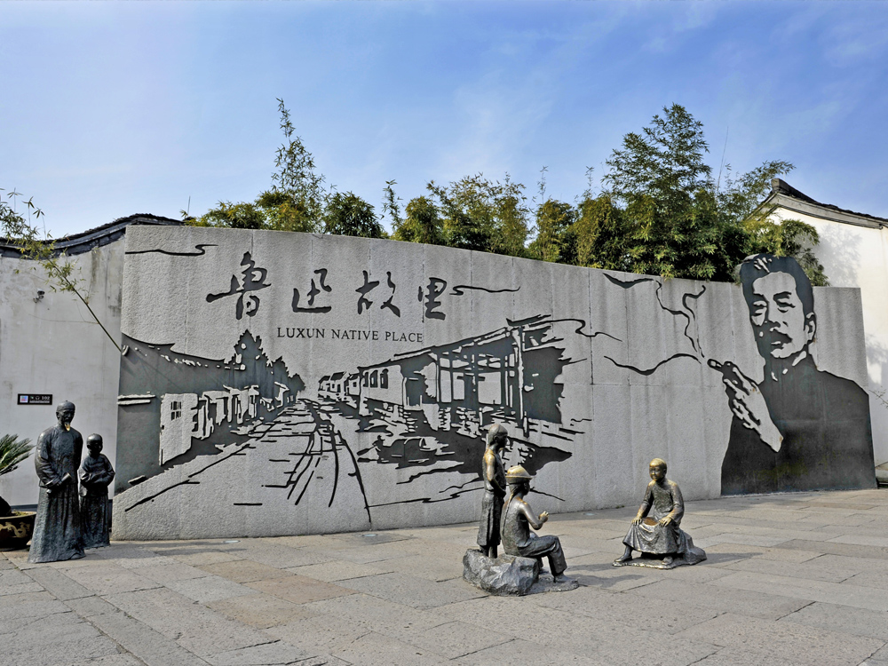 Z6��������ʱ���й����ٷ���վ