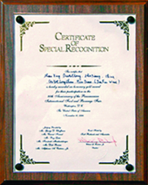 Z6��������ʱ���й����ٷ���վ