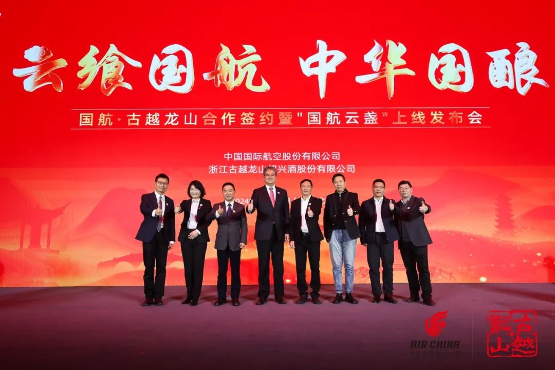 Z6��������ʱ���й����ٷ���վ