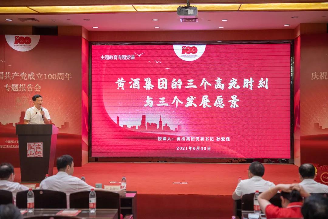 1625637952593803.jpg 11.jpg