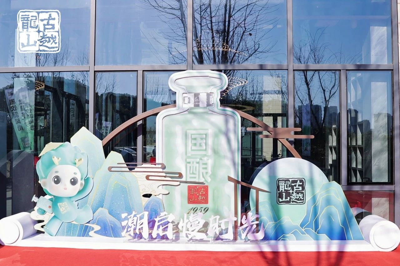 1736728872769195.jpg 6.jpg